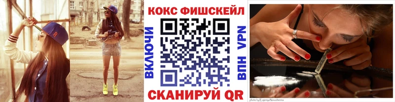 закладки  Буйнакск  ссылка на мегу вход  COCAIN Колумбийский 