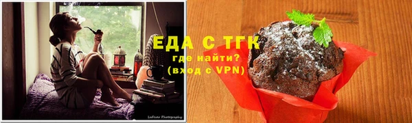 мескалин Бронницы
