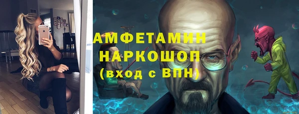 мдпв Белоозёрский