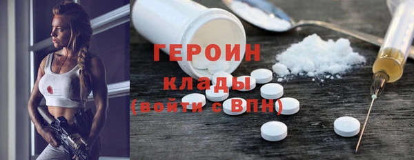 тгк Богданович