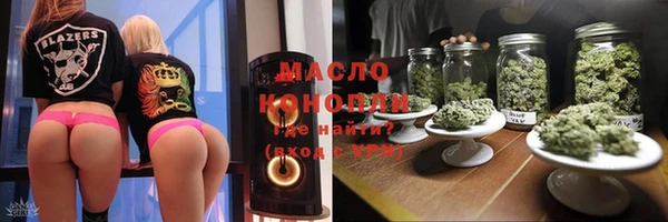 COCAINE Богородицк