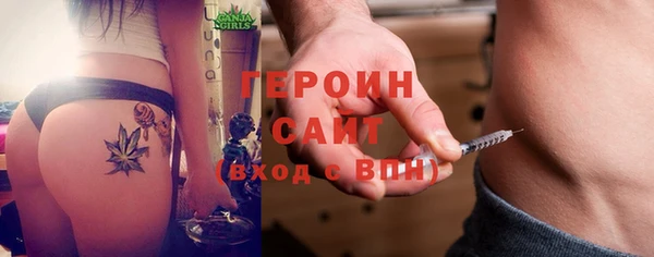 тгк Богданович