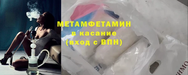тгк Богданович