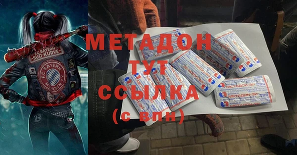 тгк Богданович