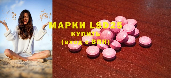 тгк Богданович