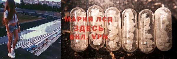 a pvp Белая Холуница