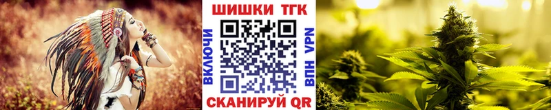 Канабис ГИДРОПОН  магазин    Буйнакск 